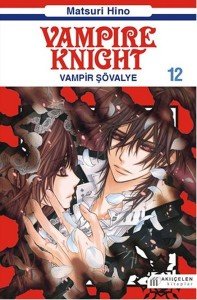 VAMPIRE KNIGHT (VAMPİR ŞÖVALYE) CİLT 12