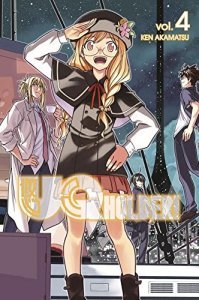 UQ HOLDER GN VOL 04