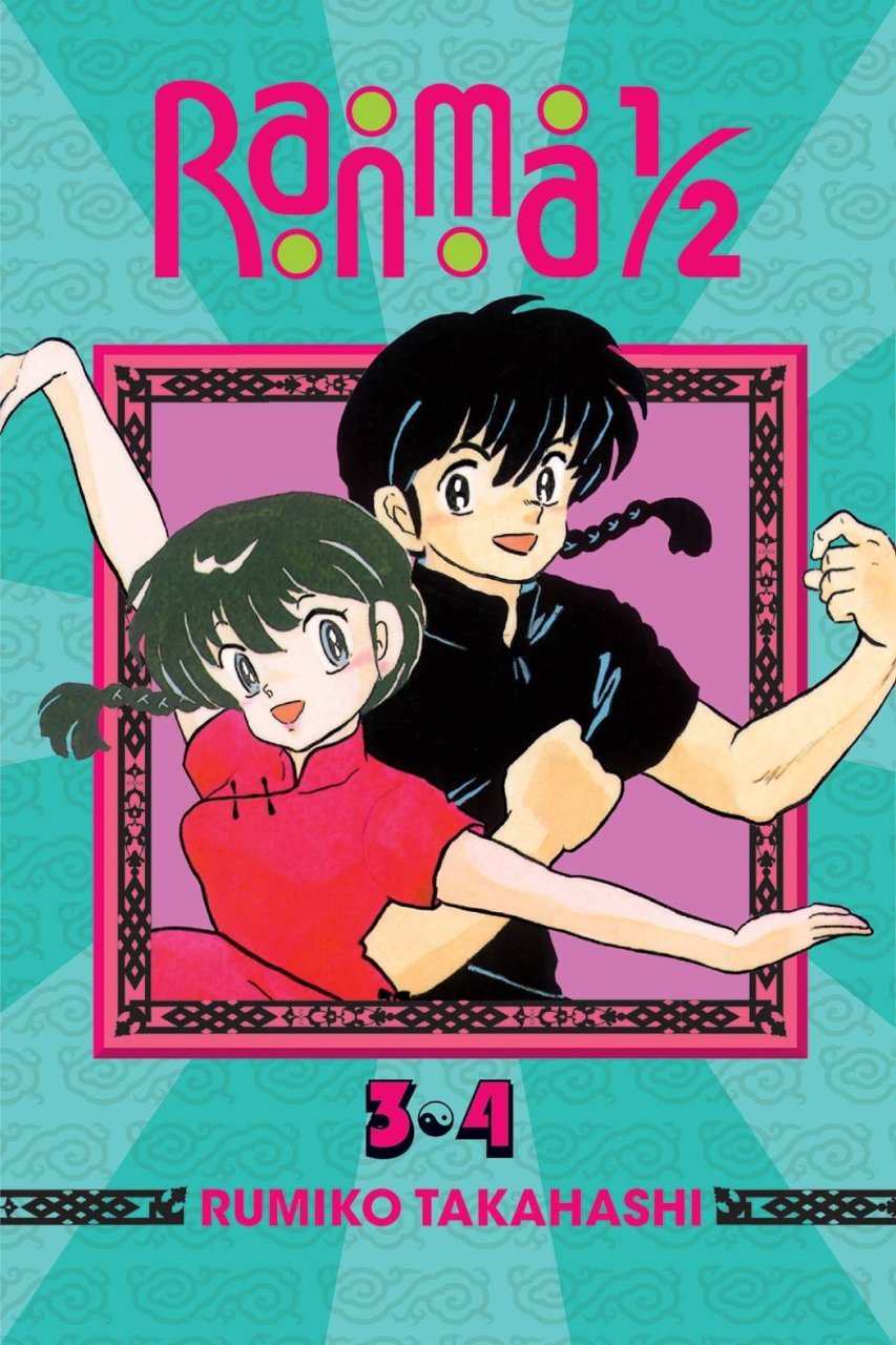 Ranma 1/2 (2in1 Edition), Vol. 2