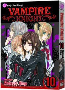 VAMPIRE KNIGHT TP VOL 10