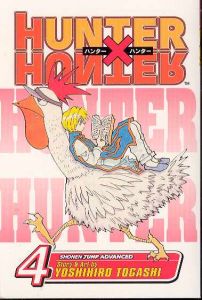 HUNTER X HUNTER TP VOL 04