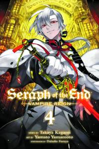SERAPH OF END VAMPIRE REIGN GN VOL 4