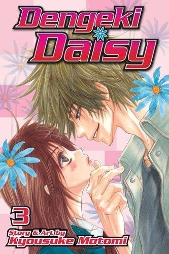 dengeki daisy vol 1