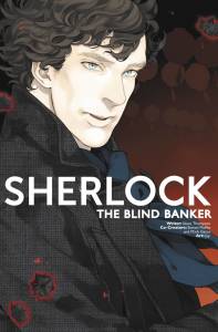 Sherlock:  The  Blind  Banker