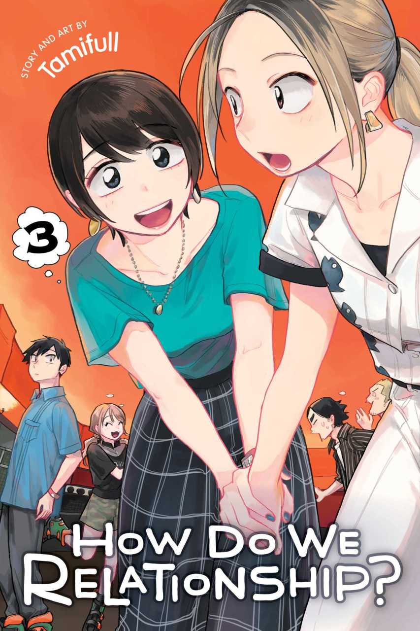 How Do We Relationship Chapter 84 How Do We Relationship?, Vol. 3