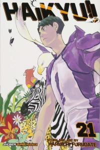 HAIKYU GN VOL 21