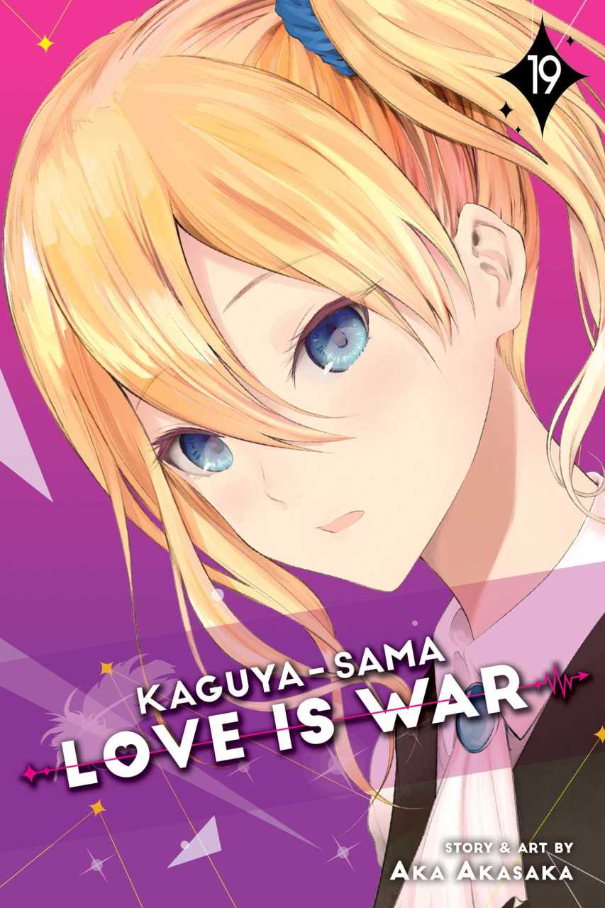 Kaguya Sama Love Is War Vol 19 8417