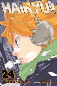 HAIKYU GN VOL 24