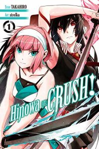 HINOWA GA CRUSH VOL 1