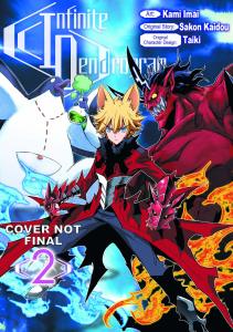 Infinite Dendrogram (Manga): Omnibus 2