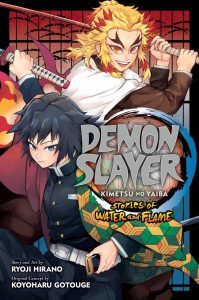 Demon Slayer- Stories of Water and Flame