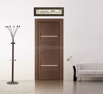 besmele tablosu 25x85 cm kanvas tablo