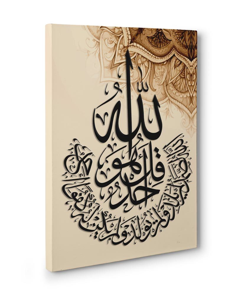 Kanvas Manzara Tablo Mdr025 Dikey Ve Yatay Kanvas Tablolar Tablocenter Com