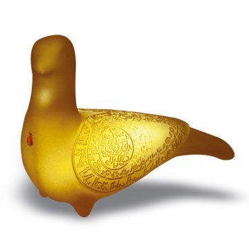 tilsimli kus huma kusu sari