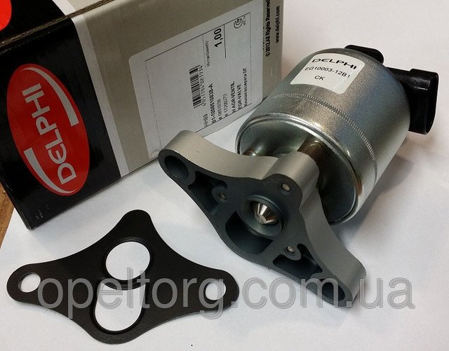Delphi Opel Astra G Egr Valfi Z14xe Z16xe Motorlar Delphi Orjinal Net Opel