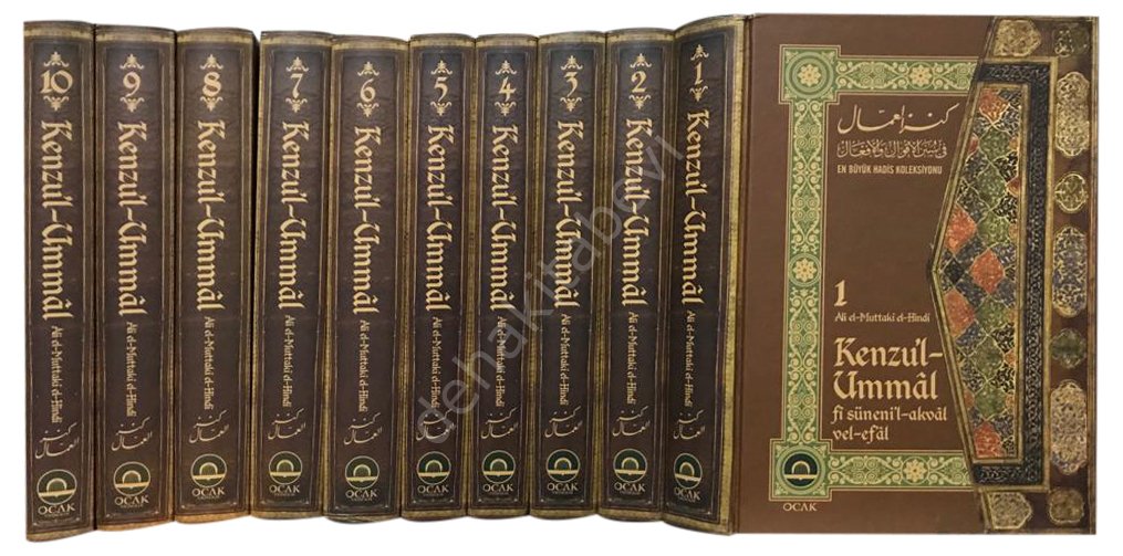 kenzul ummal 10 cilt takim ocak yayincilik