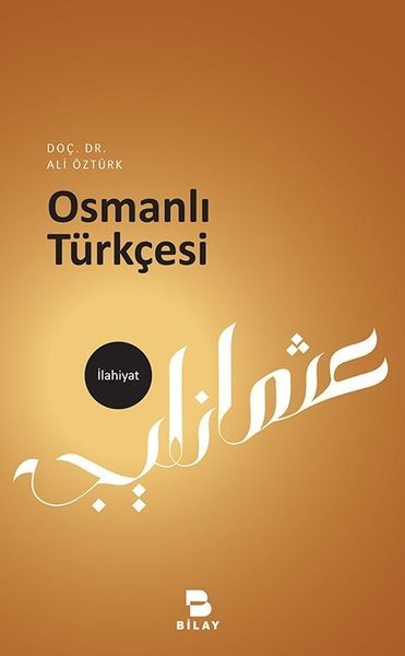toptan perakende kitap kirtasiye