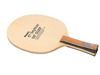 Stiga Banda Butterfly Andro Xiom Avalox Lkt Friendship Tibhar Spinny Tabletennis Table Tennis Masatenisi Masa Tenisi Masatenisi Malzemeleri Pingpong Malzemeleri