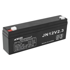 GDJN 12 Volt 2.3 Amper Yatık Uzun Kuru Akü JN12V2.3 (176x61x33 Mm)
