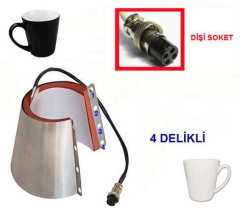 Konik Kupa  Presi Rezistansı  ( 4 delikli / dişi soketli)