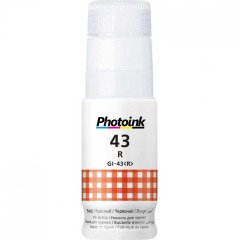 Canon GI-43R Photoink Red Şişe Mürekkep G540-G640