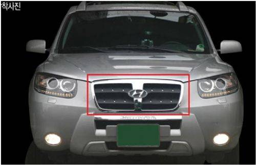 10210 Santa Fe Krom 214 N Panjur Santa Fe Aksesuarlari