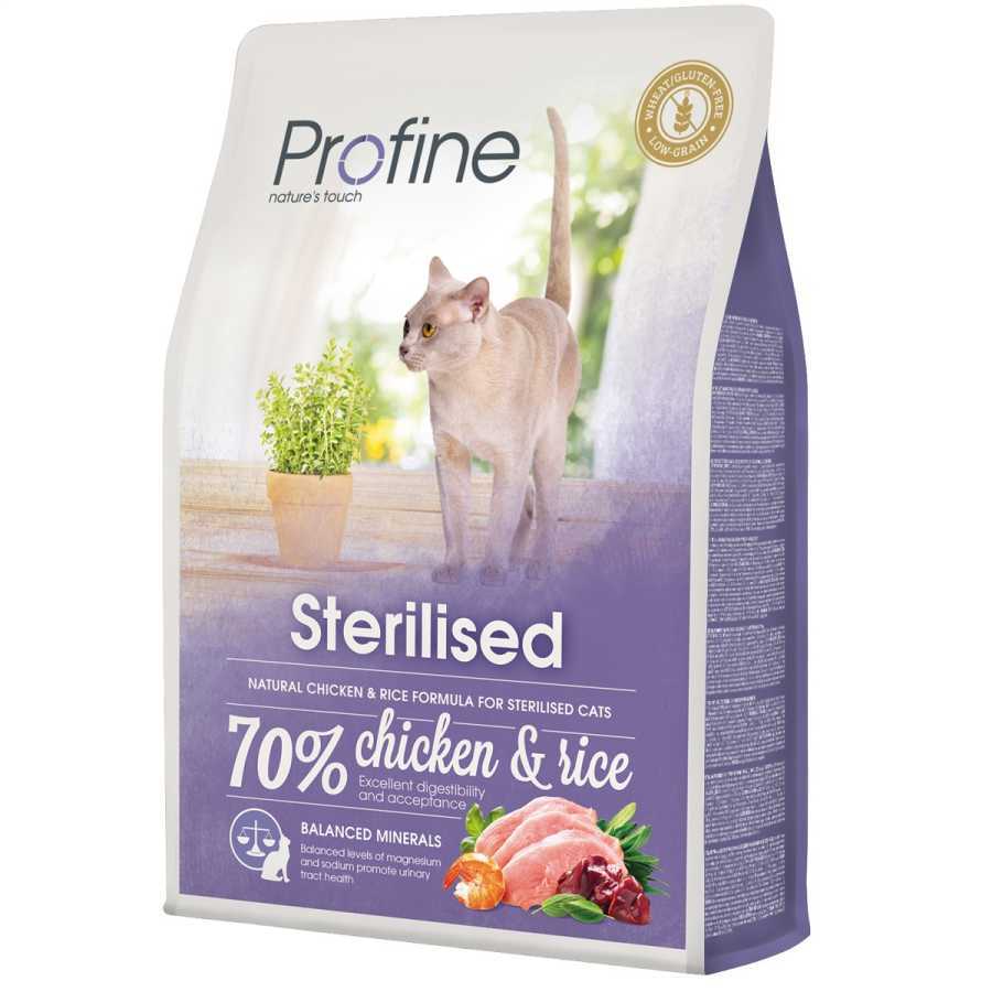 Profine Sterilised Doğal Tavuklu Yetişkin Kedi Maması 2 kg Petza