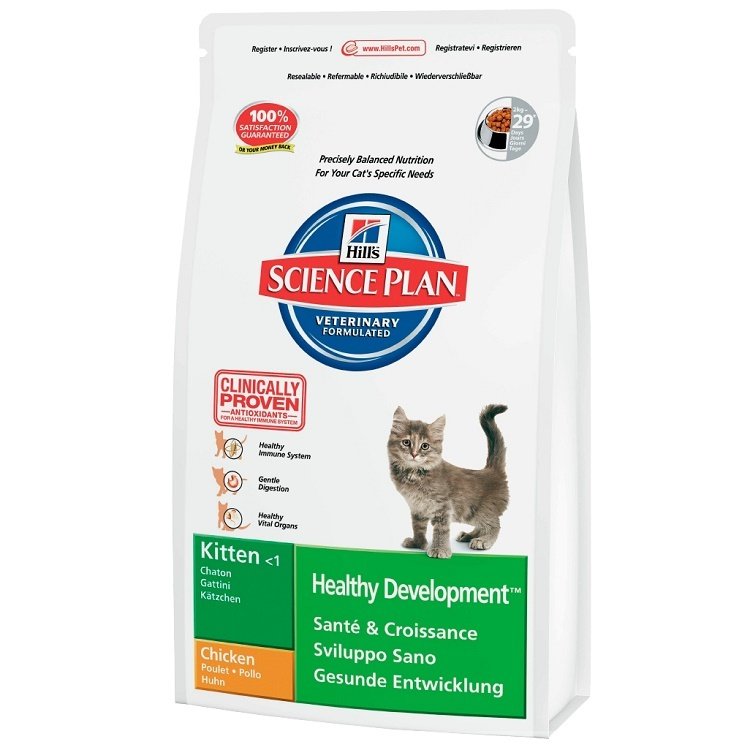 Hills Kitten Tavuklu Yavru Kuru Kedi Maması 1.5 Kg Petza