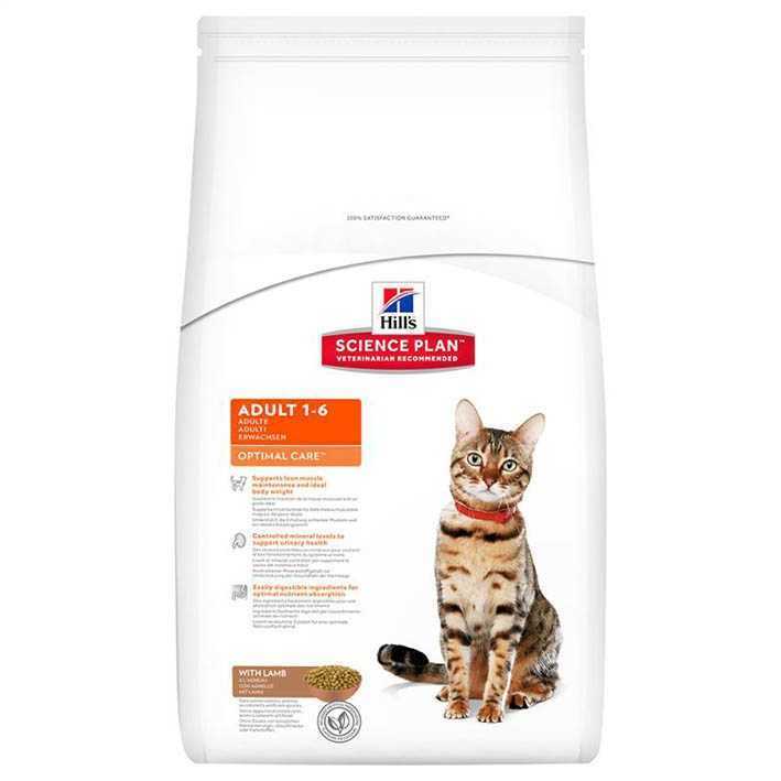 Hills Kuzulu Pirinçli Yetişkin Kedi Kuru Maması 10 Kg Petza