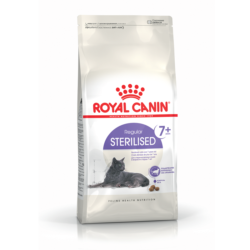 Royal Canin Sterilised +7 Yaş Kedi Maması 3.5 Kg Petza