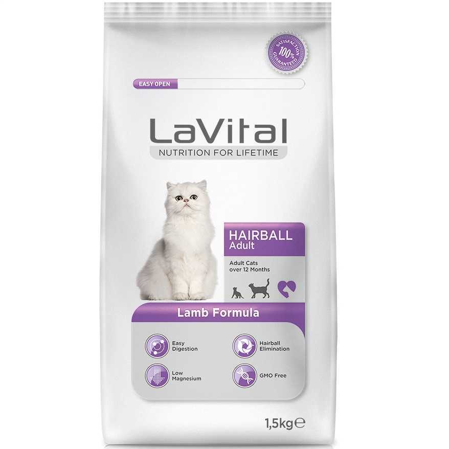 La Vital Hairball Kuzu Etli Kedi Maması 1,5 Kg Petza