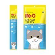 Kedi Mamasi Ve Kopek Mamasi Petza