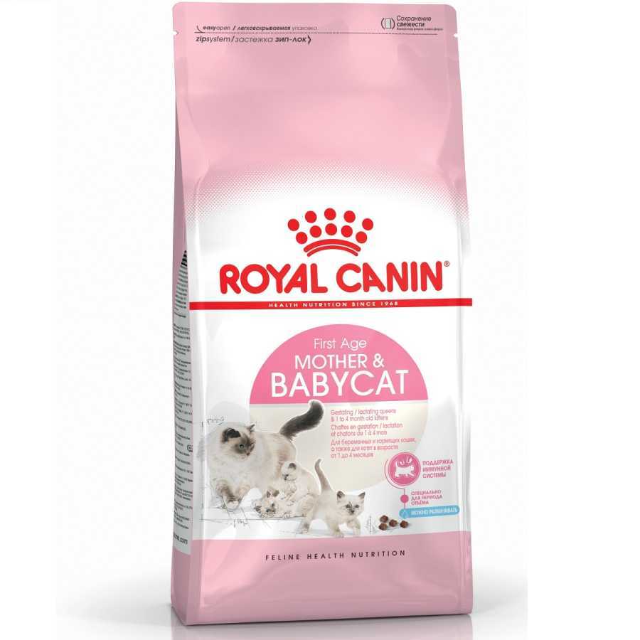 Royal Canin BabyCat 34 Yavru Kuru Kedi Maması 400 Gr Petza