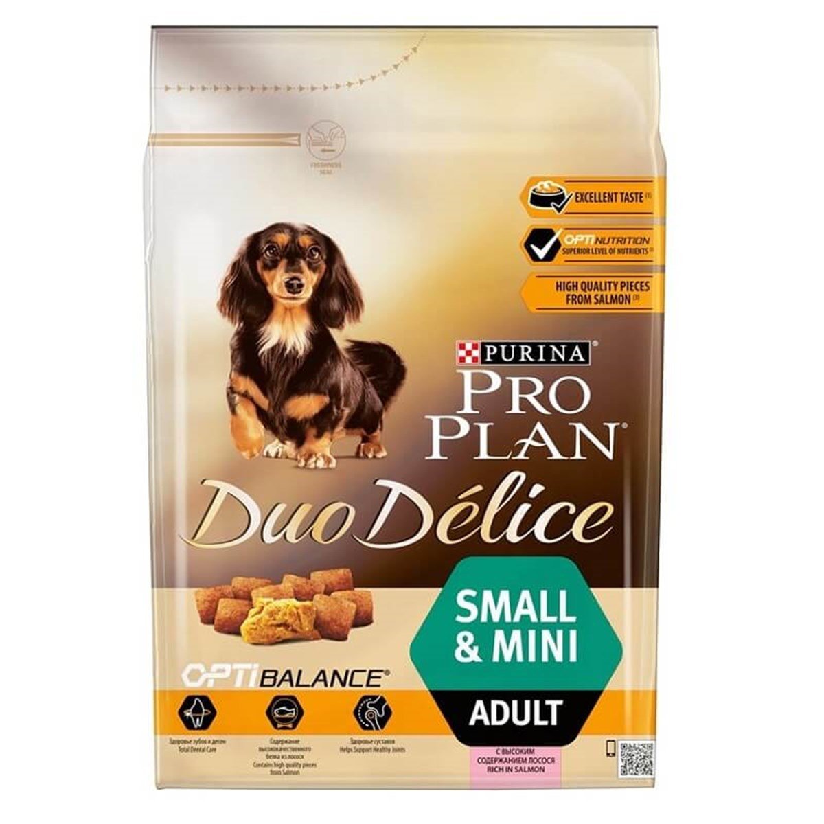 pro plan duo delice kucuk irk somonlu yetiskin kopek mamasi 2 5 kg petza