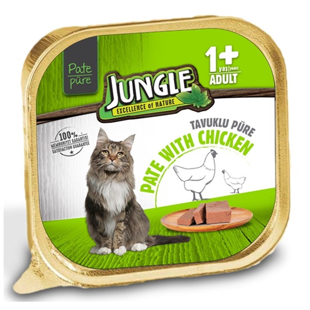 Jungle Tavuklu Ezme Kedi Konserve Maması 100 gr Petza