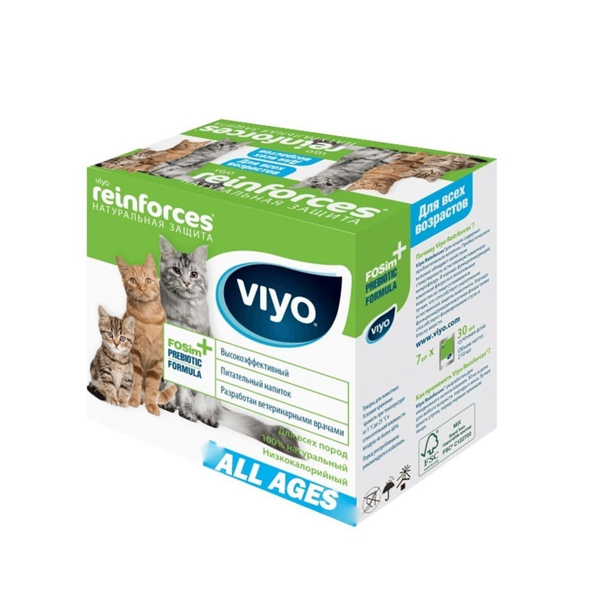 Viyo Reinforces Tüm Kediler İçin Gıda Takviyesi 7 x 30 Ml Petza